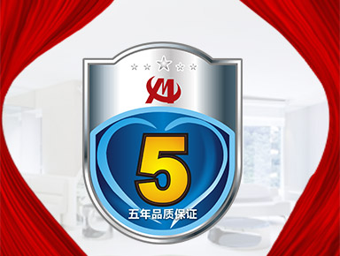 上门测量、款式设计